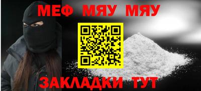 ГАЛЛЮЦИНОГЕННЫЕ ГРИБЫ Абакан