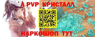 МДМА Азнакаево