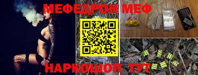 ГАЛЛЮЦИНОГЕННЫЕ ГРИБЫ Абакан