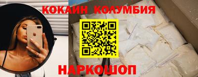МДМА Азнакаево