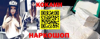 ECSTASY Абинск