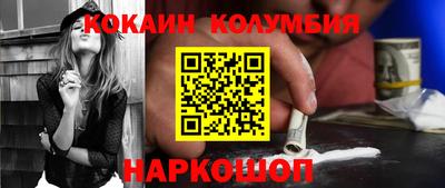 МДМА Азнакаево