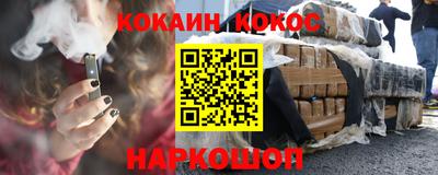 МДМА Азнакаево