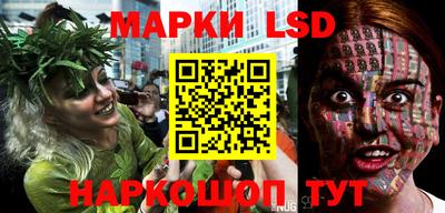 ECSTASY Абинск