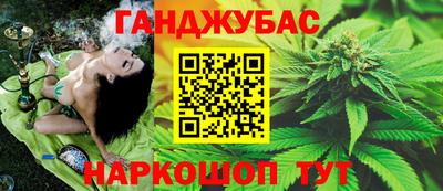 ГАЛЛЮЦИНОГЕННЫЕ ГРИБЫ Абакан