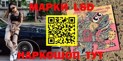 МДМА Азнакаево