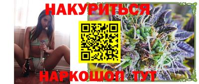 МДМА Азнакаево
