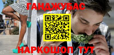 ECSTASY Абинск