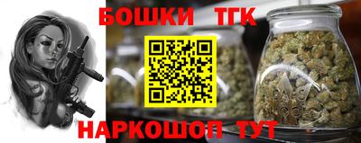 МДМА Азнакаево