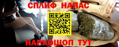 МДМА Азнакаево