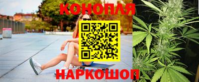 ГАЛЛЮЦИНОГЕННЫЕ ГРИБЫ Абакан