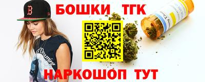 ГАЛЛЮЦИНОГЕННЫЕ ГРИБЫ Абакан
