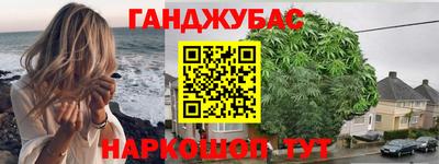 ГАЛЛЮЦИНОГЕННЫЕ ГРИБЫ Абакан