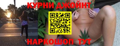 ECSTASY Абинск
