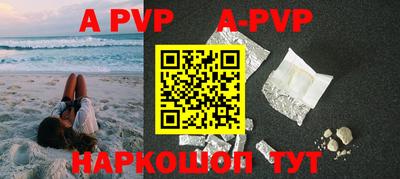 ГАЛЛЮЦИНОГЕННЫЕ ГРИБЫ Абакан