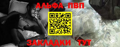 МДМА Азнакаево