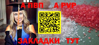 МДМА Азнакаево