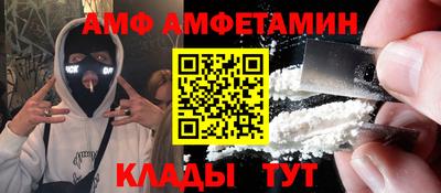 МДМА Азнакаево