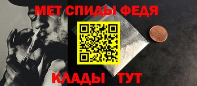 ГАЛЛЮЦИНОГЕННЫЕ ГРИБЫ Абакан