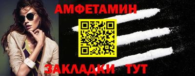 ГАЛЛЮЦИНОГЕННЫЕ ГРИБЫ Абакан