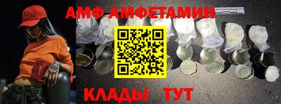 ГАЛЛЮЦИНОГЕННЫЕ ГРИБЫ Абакан