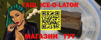 ГАЛЛЮЦИНОГЕННЫЕ ГРИБЫ Абакан