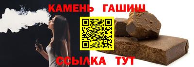 ГАЛЛЮЦИНОГЕННЫЕ ГРИБЫ Абакан